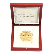 Beijing Olympics and Paralympic Games Work Commemorative Medal Olympic 2008 with Certificate Brand New Original Souvenir