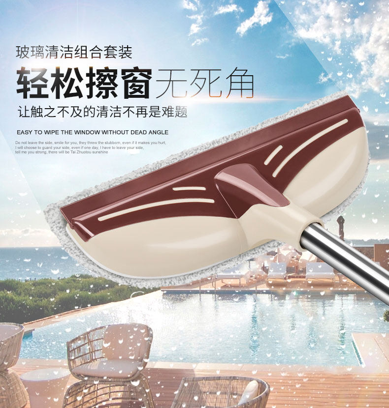 New Window Wipe Glass Scraping Telescopic Rod Fiber Cloth Wipe Glass single-sided delivery 1 replacement cloth scraping glass