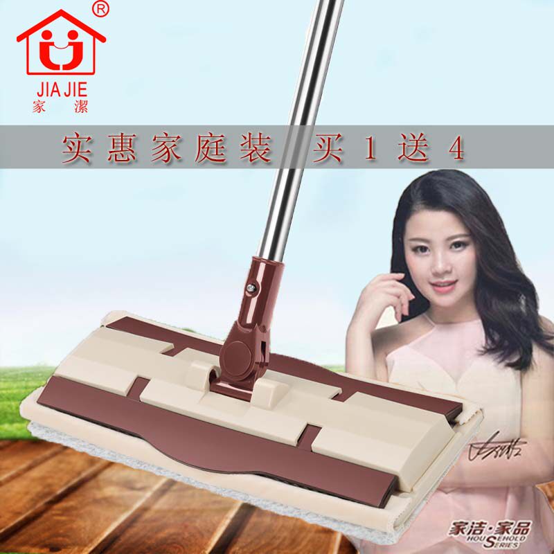 Home Cleaning Clip Solid Flat Mop Home Fiber Replacement Buoping Sloth Slop Slogging Cloth Dust Removal Mop Dusting waxing