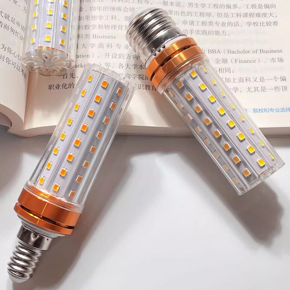 奥娜光年灯饰
