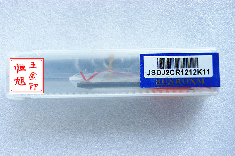 Taiwan Sanlu Car Knife SUNR0XM Outer Diameter Automatic Vehicle Blade CNC Knife JSDJ2CR1212K11