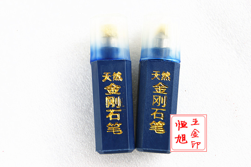 Diamond pen Washing stone pen Diamond dressing pen Grinding wheel dressing pen Grinding wheel shaping knife