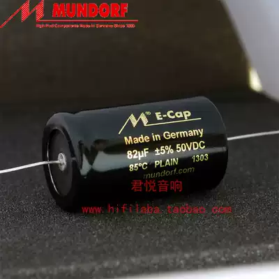 German Mundorf MCap mondofort electrolytic capacitor 1uf - 680uf original