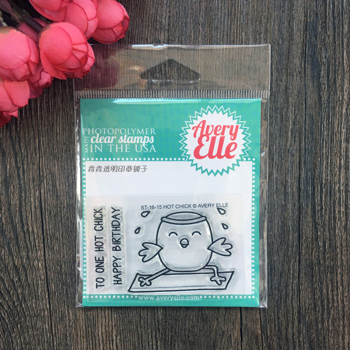 Avery Elle yoga chicken Hot Chick Imports transparent seal-Taobao
