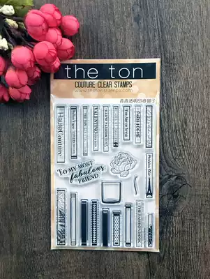 THE TON hardcover booklet Haute Books imported fashion transparent seal