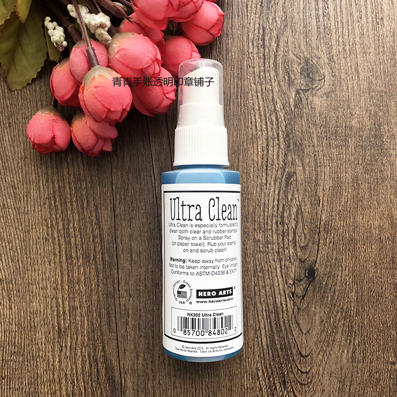 Hero Arts Seal cleaning liquid Clear design Ultra Clean