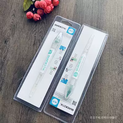 We R Memory Keepers point drill pen tool Quickstik