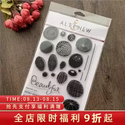 ALTENEW Simple Flowers Imported art transparent seal