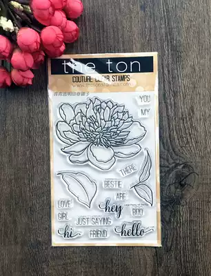 THE TON Large blooming Peony Large Peony imported art transparent seal