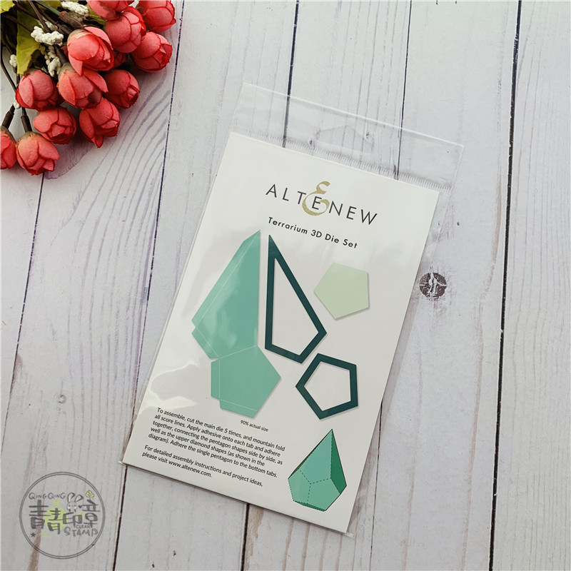 Altenew Stereo Taper Box Terrarium 3D Imported Die