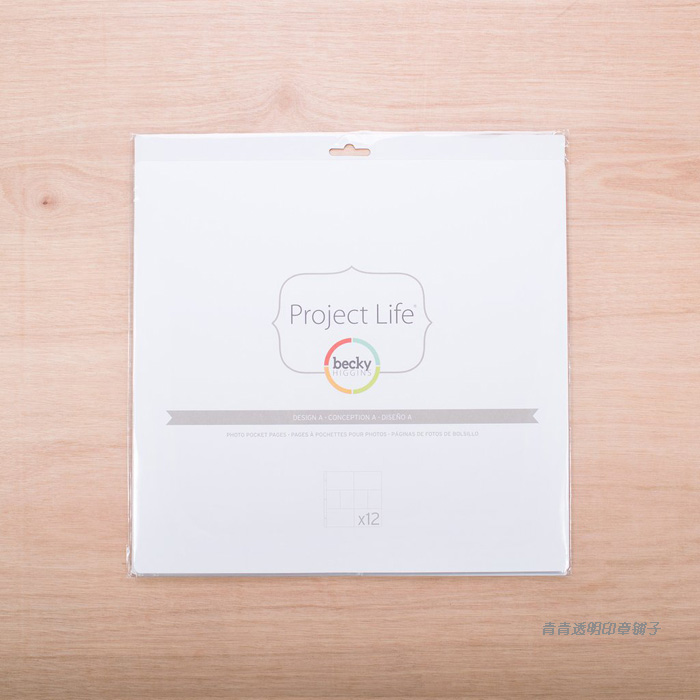 Project Life 12 inch photo album photo bag Photo Pocket Pages-Taobao
