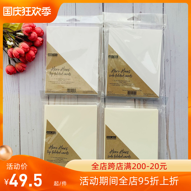 Hero Arts Handmade Cards Pre-Origami & Envelopes Dove White Cardstock A2