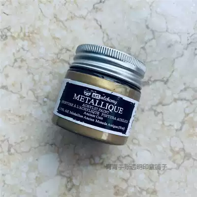 Prima Handmade Metallique Acrylic Paint with metallic luster pigment