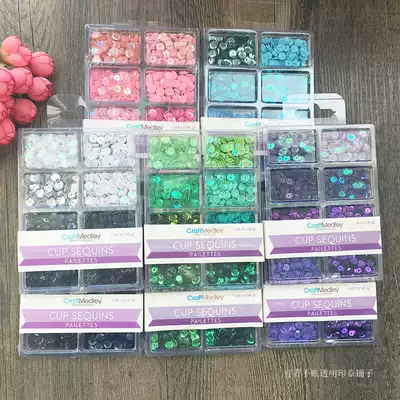 sequins pailettes of Multicraft gradient color system