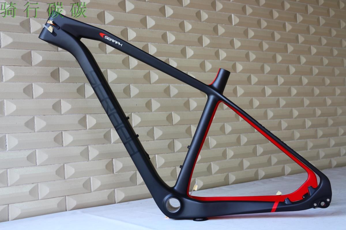 Карбоновая рама mtb 26. Рама велосипеда 17. Рама мтб crmo. 15 рама велосипеда. Рама mtb 29.