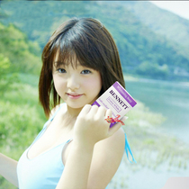 21 years of Thailand original 711 convenience store Bennett Bennett purple box soft skin plant soap 130g