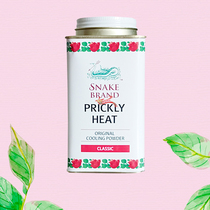 A bottle of price Thailand imported snake powder Local version no Chinese red rose flavor cool body good prickly heat powder