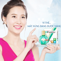 A bottle of price Vietnam original Manxiu NEW V ROHTO EYEDROPS EYE drops GREEN bottle No Chinese