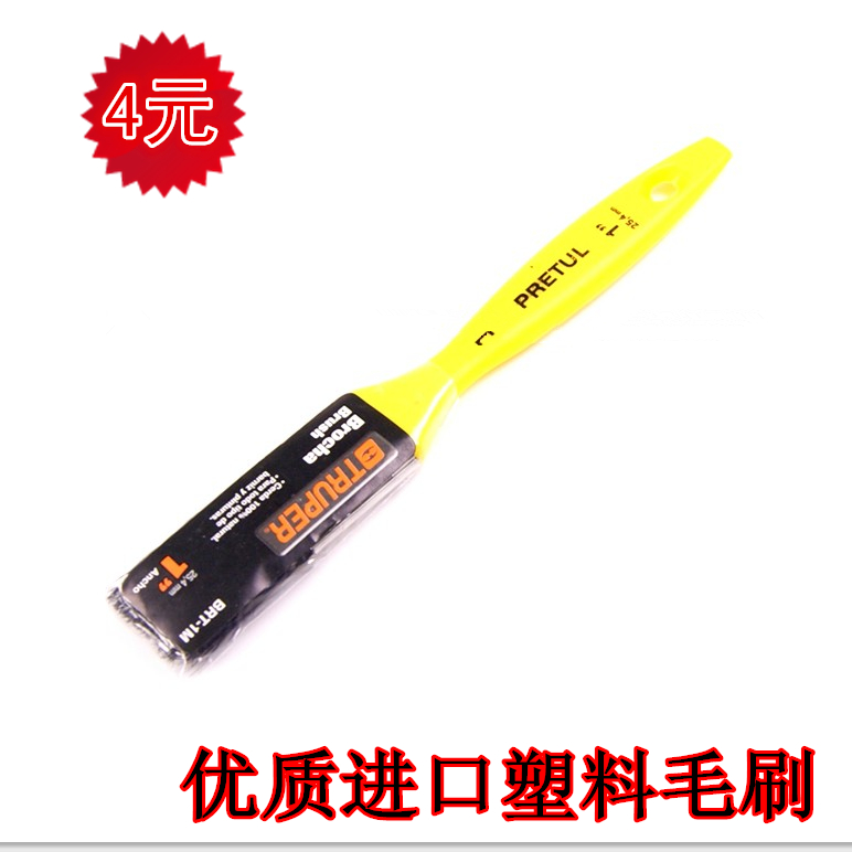 Computer cleaning brush Computer brush keyboard brush motherboard brush graphics card brush small brush 1 inch brush high quality brush