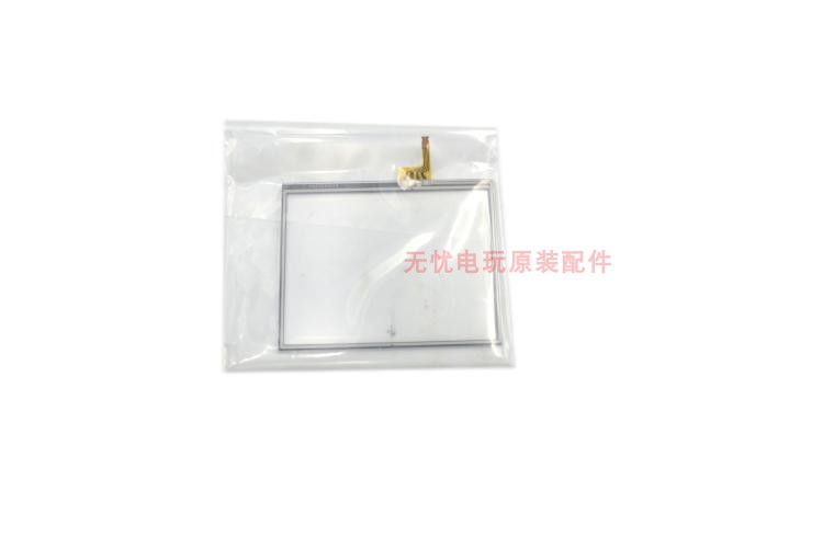 Màn hình cảm ứng bảng điều khiển trò chơi 3DS Màn hình cảm ứng 3DS Màn hình chữ viết tay 3DS Màn hình cảm ứng bảng điều khiển trò chơi 3DS Màn hình cảm ứng chữ viết tay 3DS - DS / 3DS kết hợp miếng dán 3d máy game