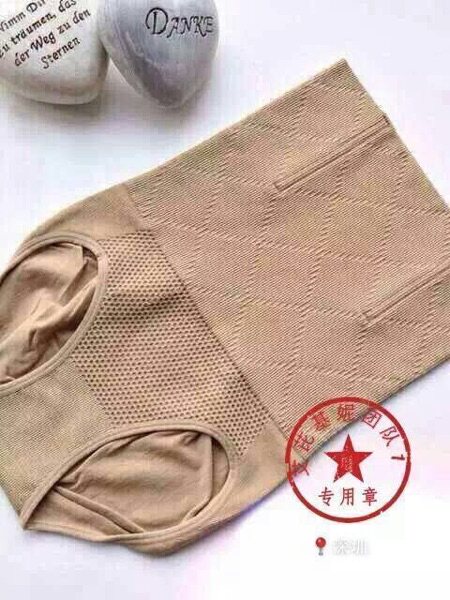 Corset amincissant - Ref 701196 Image 9