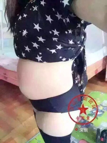 Corset amincissant - Ref 693935 Image 6