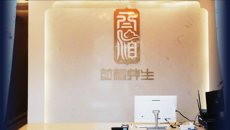 qinghu.jpg