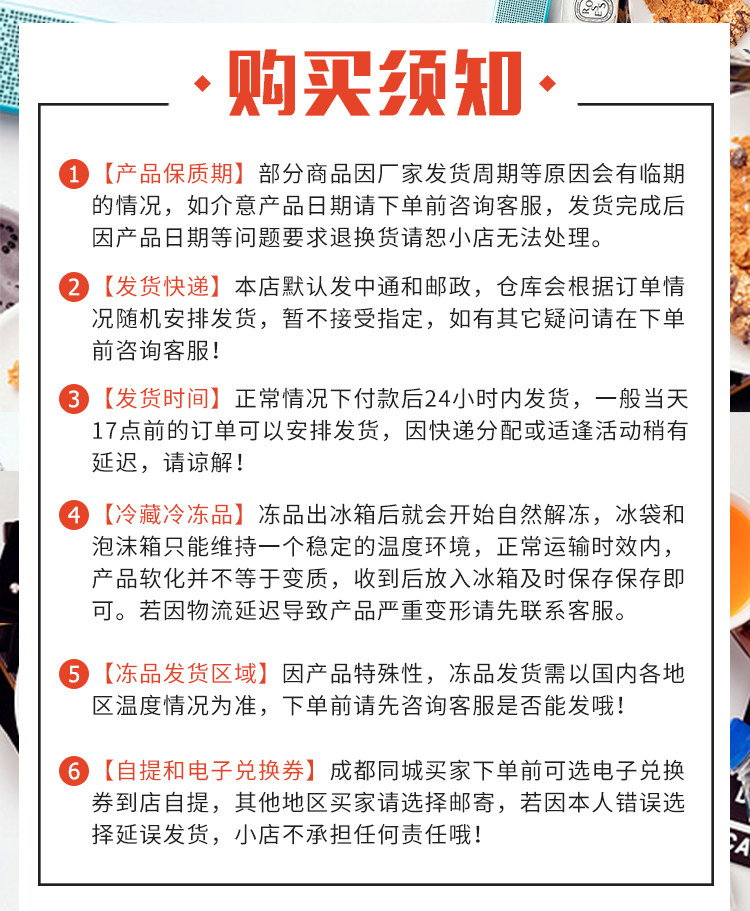 Bougie - Ref 2488096 Image 7