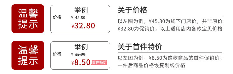 Bougie - Ref 2488096 Image 25