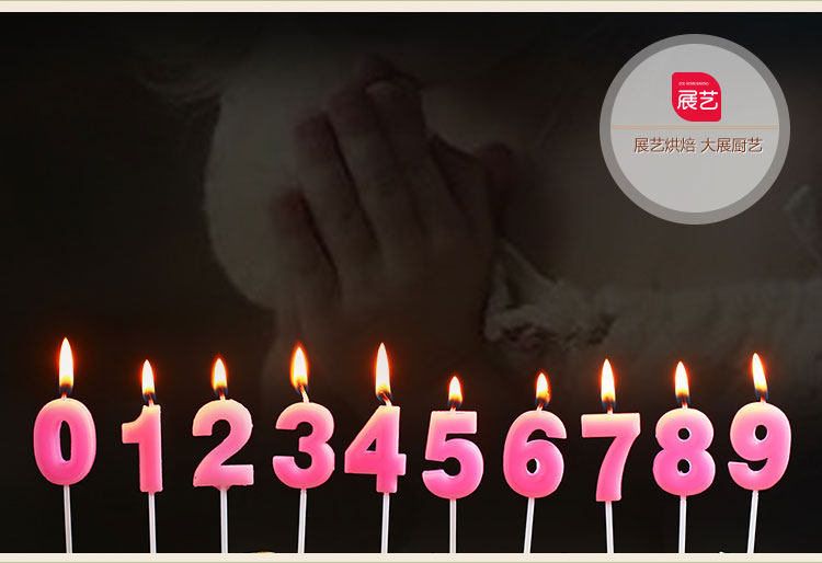 Bougie - Ref 2488096 Image 17