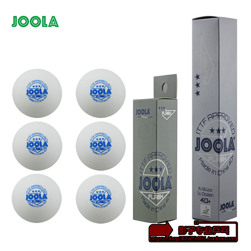 JOOLA Three-star ball Seamless ball 3-star new material international competition training plastic ball 40 table tennis
