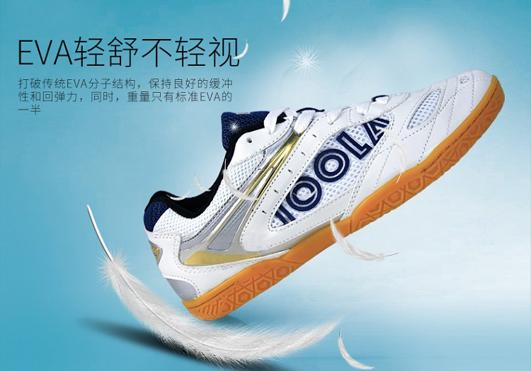 JOOLA Yula cánh bay nam giới và phụ nữ đào tạo cạnh tranh chuyên nghiệp thoáng khí mặc giày bóng bàn tuyệt vời sneakers giày tập gym nữ