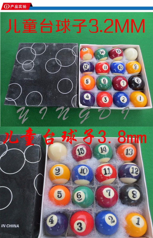 Bi-a trẻ em Mỹ Snooker 25 mm32mm38mm bi-a bi-a nhỏ bi-a đồ chơi