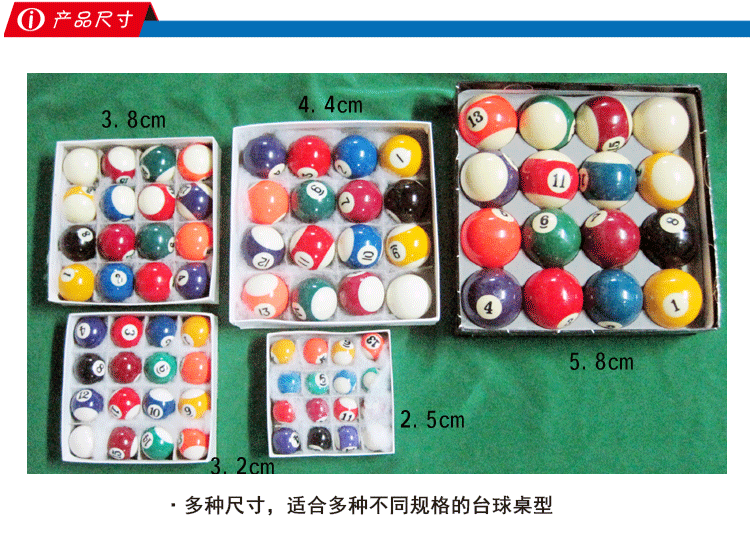 Bi-a trẻ em Mỹ Snooker 25 mm32mm38mm bi-a bi-a nhỏ bi-a đồ chơi bàn bi a tại nhà