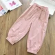 Sakura Pink Side Side Cointed Pants 86213