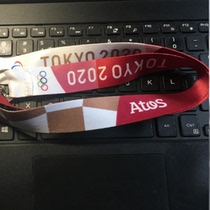 2020 Tokyo Olympics official ID lanyard Olympic ID lanyard
