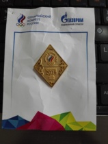 2016 Lillehammer Winter Youth Olympic Games badge in Norway Russian Olympic Committee NOC badge
