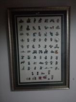 2012 London Olympic Games badges official LOGO and mascot sports PVC badges 73 pieces with frame