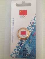 2014 Sochi Winter Olympics badge Chinese delegation badge Chinese Olympic Committee badge China NOC badge