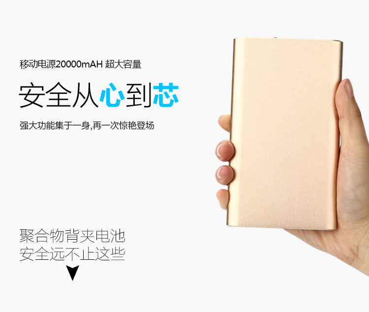 dung lượng lớn có thể sạc lại Po 20000 mA Huawei P20 vinh quang 9 V10 Phổ điện thoại di động 65 điện 8 đầu 8X Mate20 mate10 9 V9 nova 3 mỏng 7X phí nhanh V8 - Ngân hàng điện thoại di động sạc dự phòng chính hãng