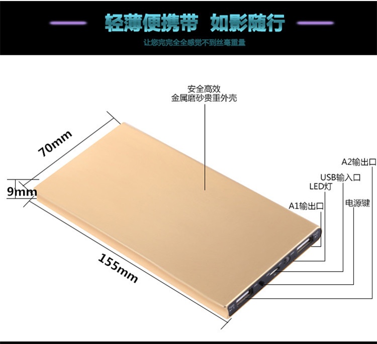 Millet note4 điện thoại di động 8 sạc kho báu 20000 mAh 6 gạo đỏ siêu mỏng note3 4c chuyên dụng 5 điện thoại di động 3