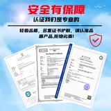 Летний охлаждающий вентилятор, термометр для работы, 36v