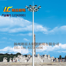  High pole light 8 meters 10 meters 12 meters 15 meters 18 meters 20 meters 25 meters 30 meters High pole light Square light Stadium light