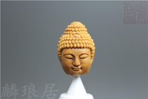 Olive Core Carving Tathagata Buddha's Head