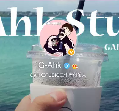 Price difference/freight hyperlink ~