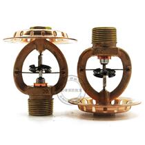 VK520 American Weijing early suppression quick response K202-74 ℃ vertical sprinkler FM certification upper spray