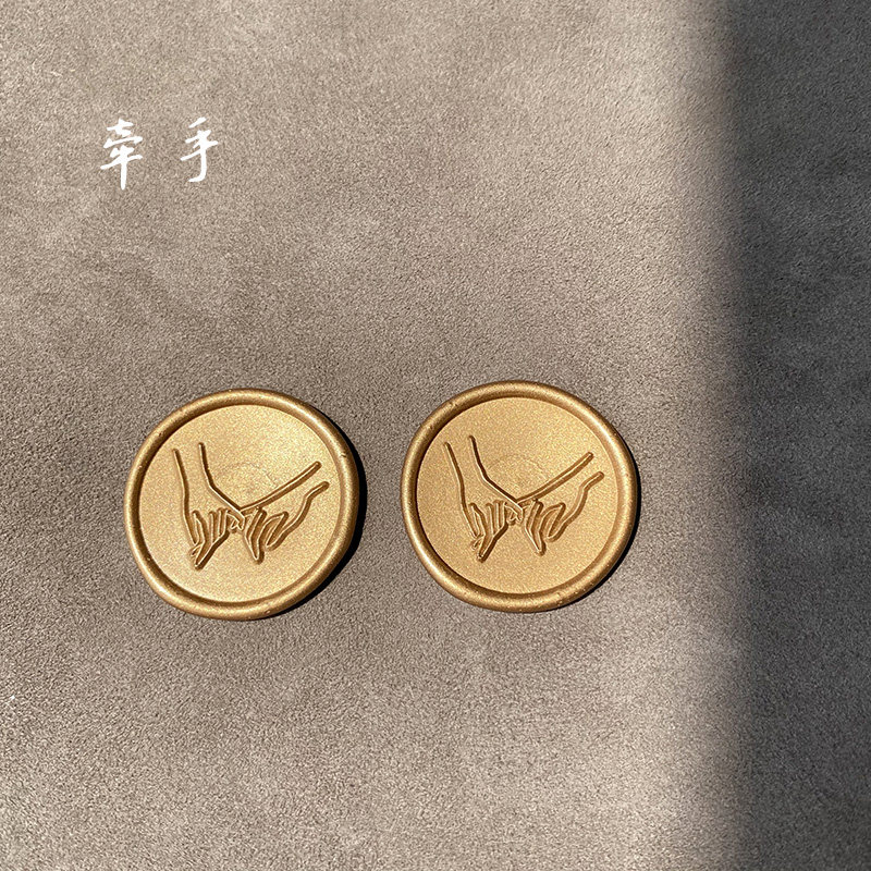 Hand in hand fire lacquer seal finished product rip i.e. the sticker diameter 25mm