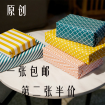 Lemon yellow with blue red stripes gift wrapping paper DIY hand-made love powder original