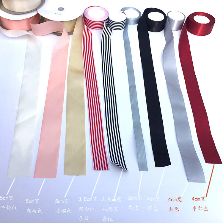 Ribbon Single Patch Link