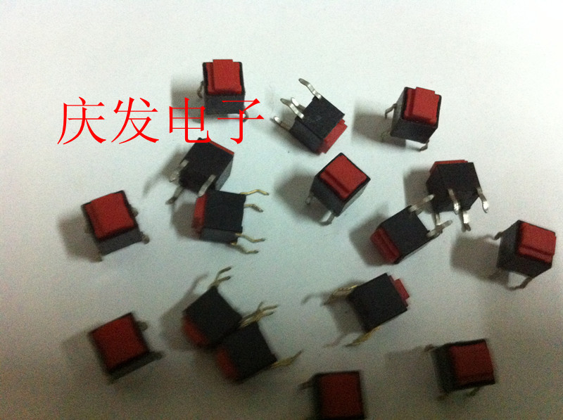 Original Japanese ALPS light switch waterproof and dustproof silent button 6*6*6 5 micro button switch